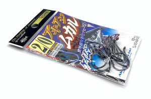 SASAME Suicide Octopus Hook, Black UV Coating, N-209