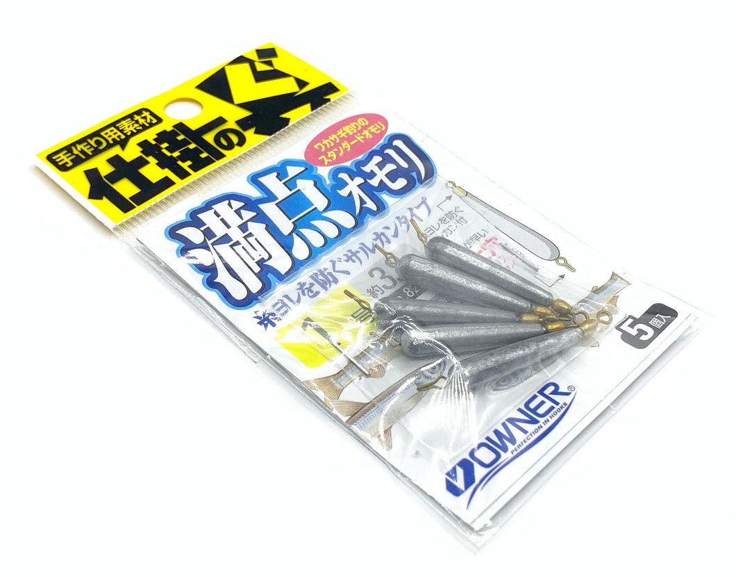 Owner In-Line Sinkers with Swivels for Sabiki Rigs, 82508
