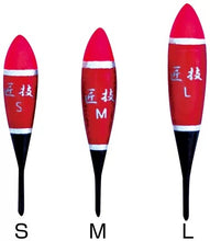 Load image into Gallery viewer, SASAME Balsa Tanago Float, Red, N-015